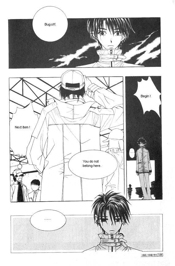 They, Too, Love Chapter 25 page 59 - Chapter 25