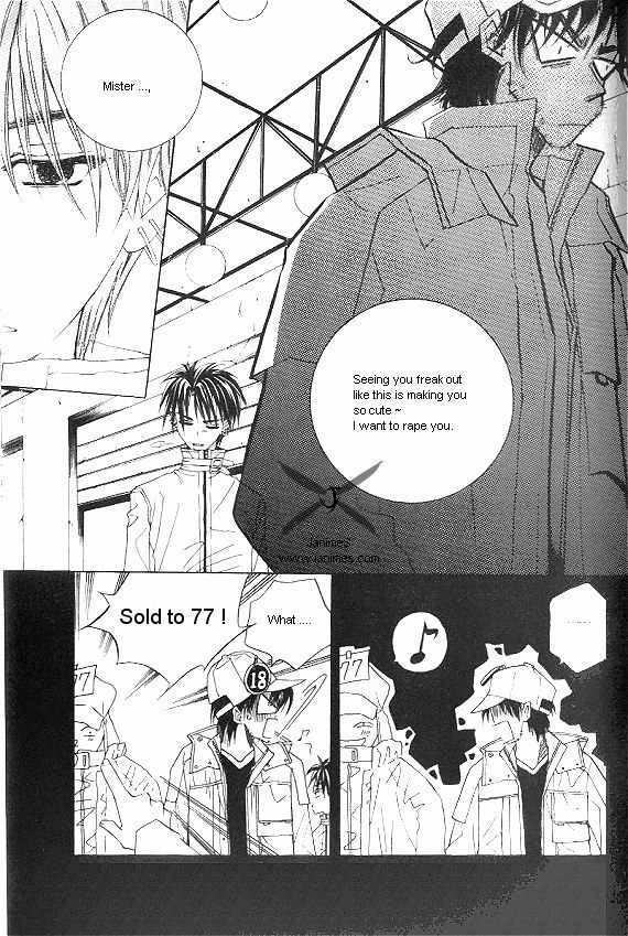 They, Too, Love Chapter 25 page 60 - Chapter 25