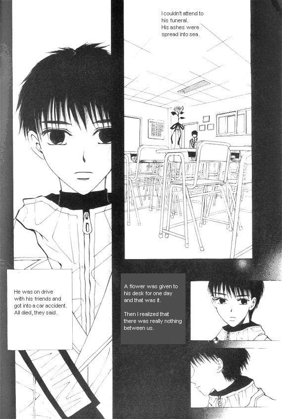 They, Too, Love Chapter 25 page 63 - Chapter 25