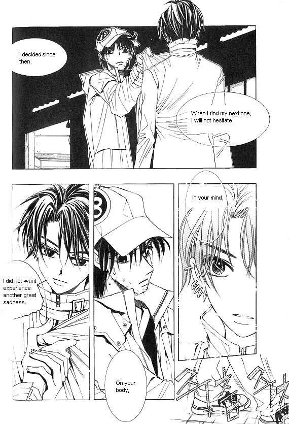 They, Too, Love Chapter 25 page 65 - Chapter 25