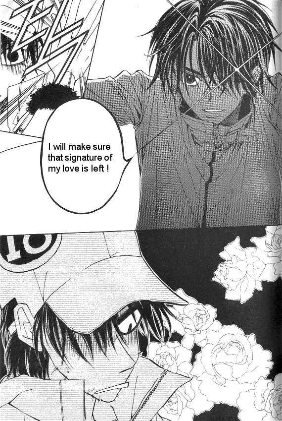 They, Too, Love Chapter 25 page 66 - Chapter 25