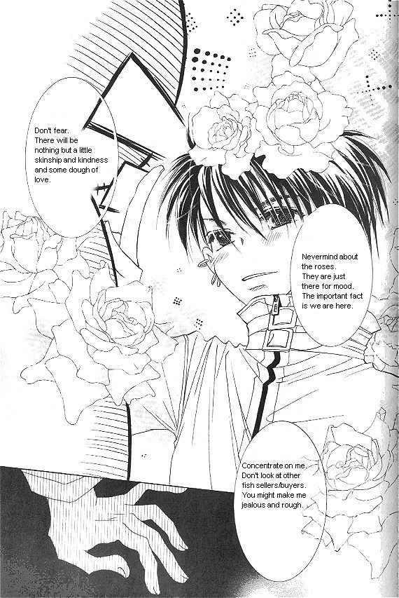 They, Too, Love Chapter 25 page 68 - Chapter 25