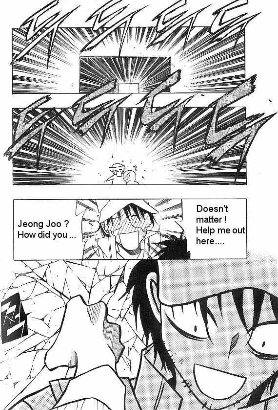 They, Too, Love Chapter 25 page 71 - Chapter 25