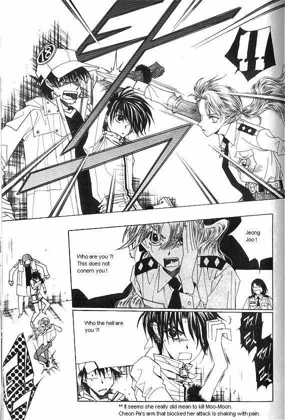 They, Too, Love Chapter 25 page 74 - Chapter 25