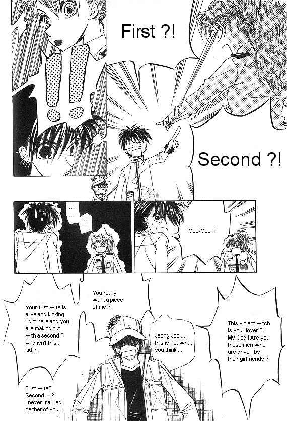 They, Too, Love Chapter 25 page 75 - Chapter 25