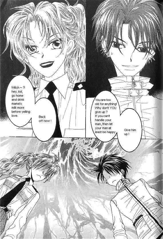 They, Too, Love Chapter 25 page 76 - Chapter 25