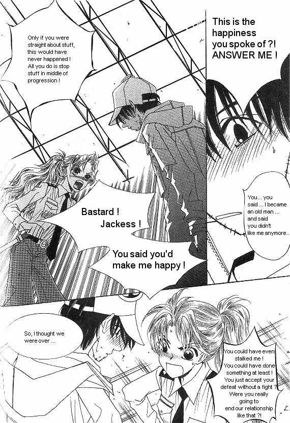 They, Too, Love Chapter 25 page 79 - Chapter 25