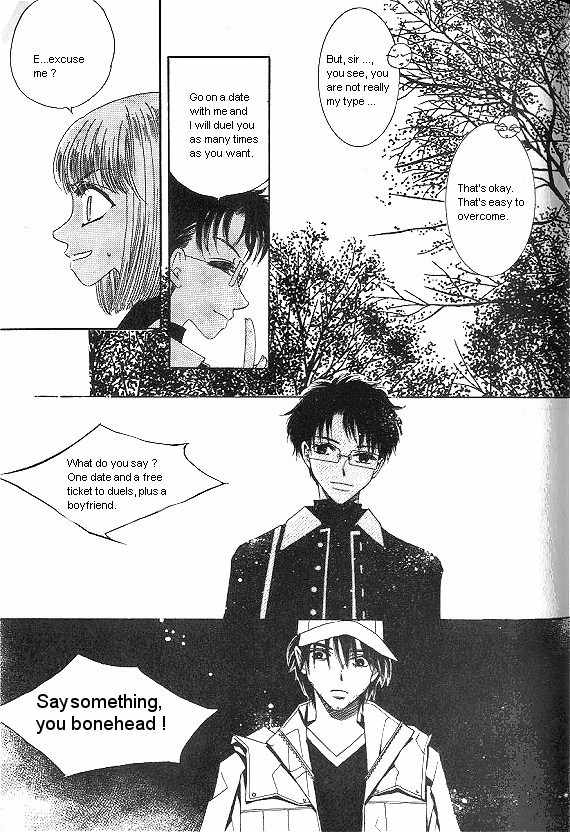 They, Too, Love Chapter 25 page 82 - Chapter 25