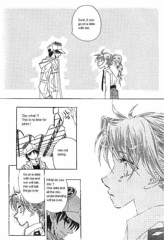 They, Too, Love Chapter 25 page 83 - Chapter 25