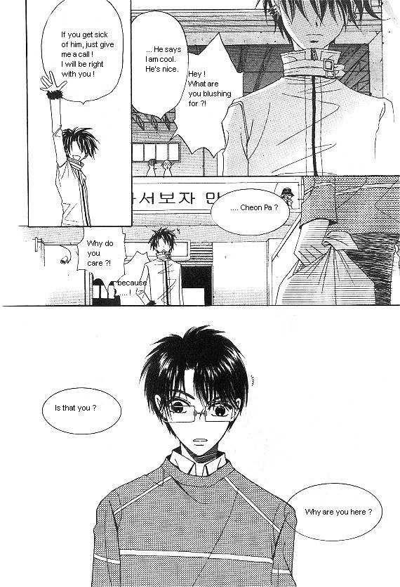 They, Too, Love Chapter 25 page 87 - Chapter 25
