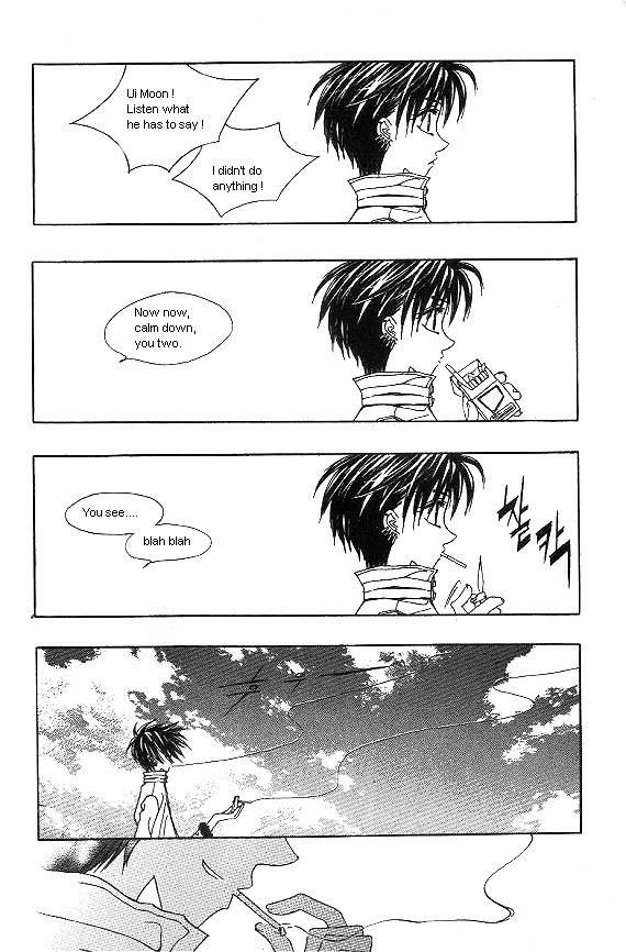 They, Too, Love Chapter 25 page 89 - Chapter 25