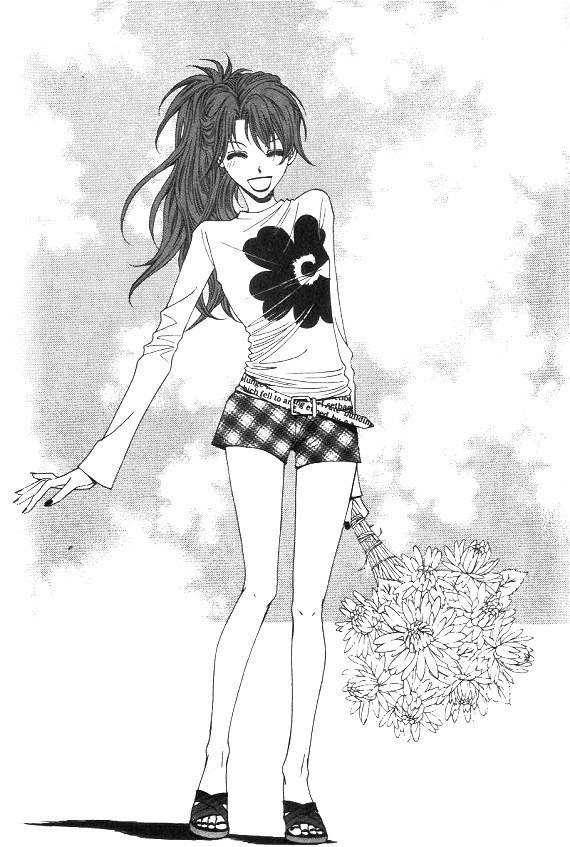 They, Too, Love Chapter 26 page 1 - Chapter 26