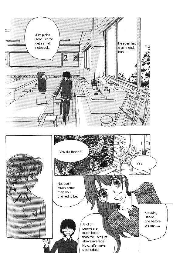 They, Too, Love Chapter 26 page 13 - Chapter 26