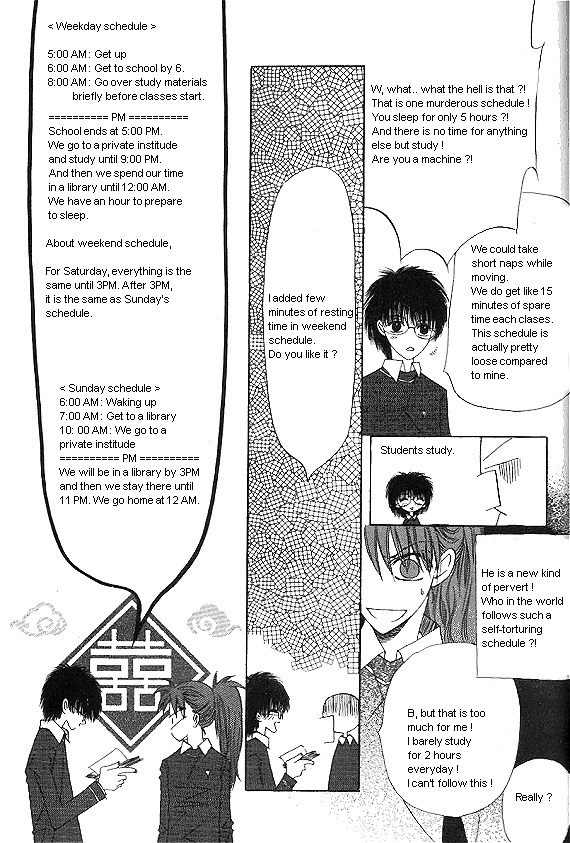 They, Too, Love Chapter 26 page 14 - Chapter 26