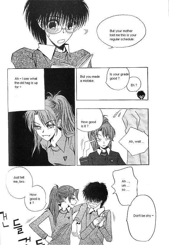 They, Too, Love Chapter 26 page 15 - Chapter 26