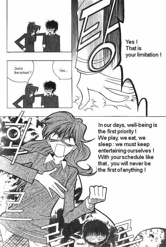 They, Too, Love Chapter 26 page 17 - Chapter 26