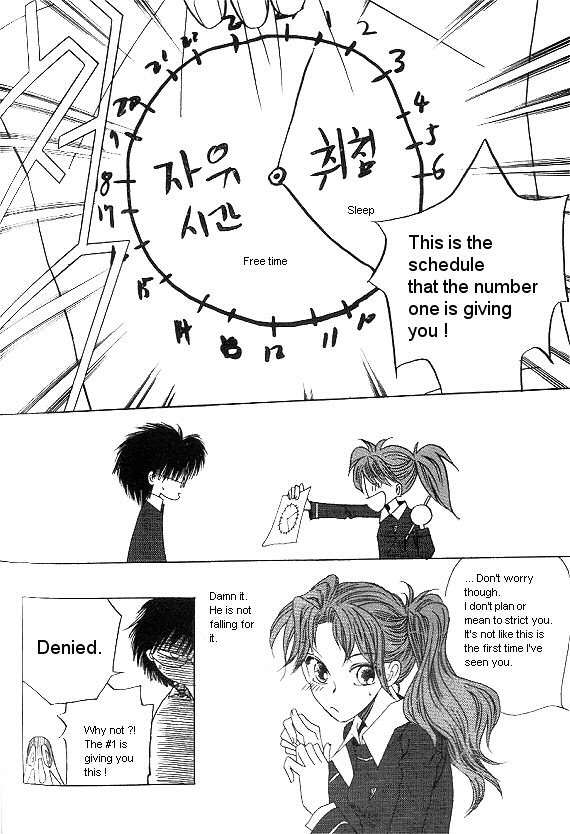 They, Too, Love Chapter 26 page 19 - Chapter 26