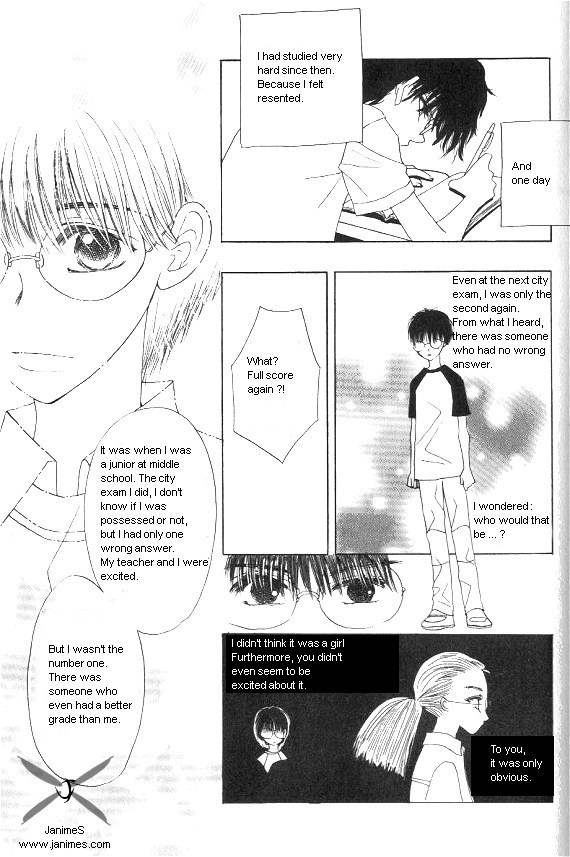 They, Too, Love Chapter 26 page 20 - Chapter 26
