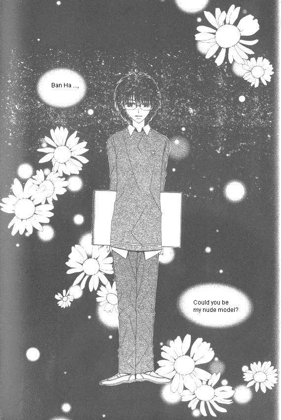 They, Too, Love Chapter 26 page 23 - Chapter 26