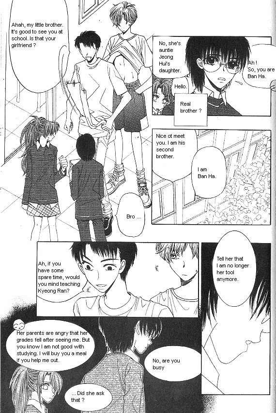They, Too, Love Chapter 26 page 28 - Chapter 26