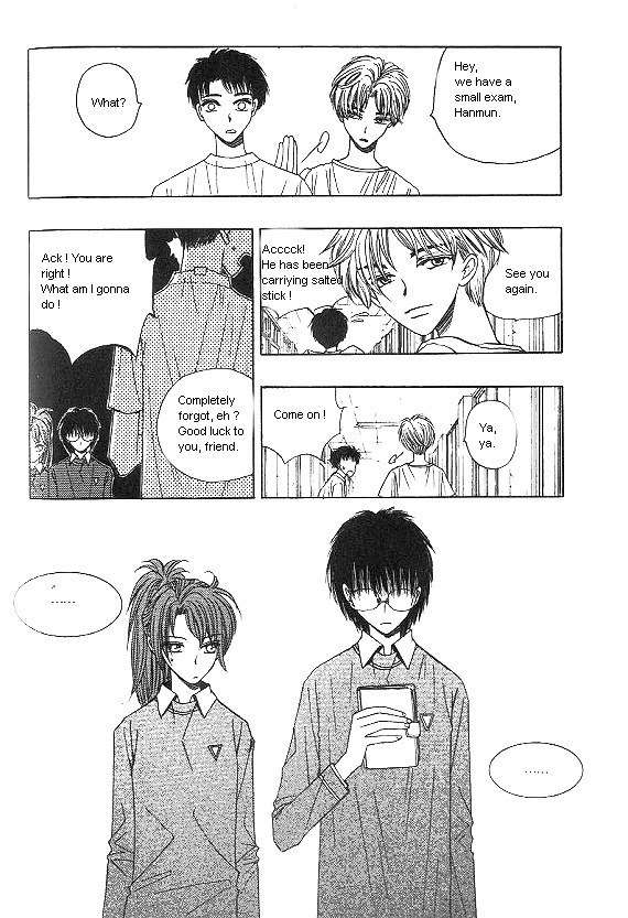 They, Too, Love Chapter 26 page 29 - Chapter 26