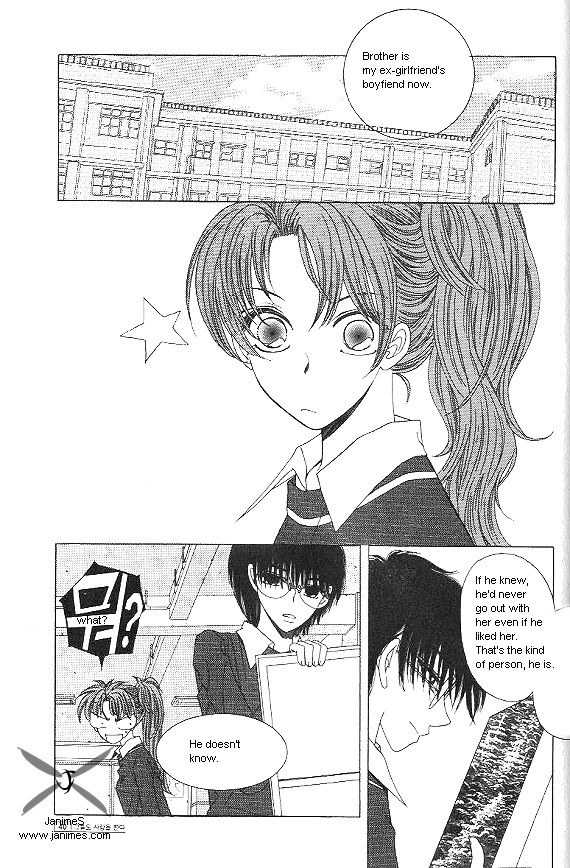 They, Too, Love Chapter 26 page 30 - Chapter 26