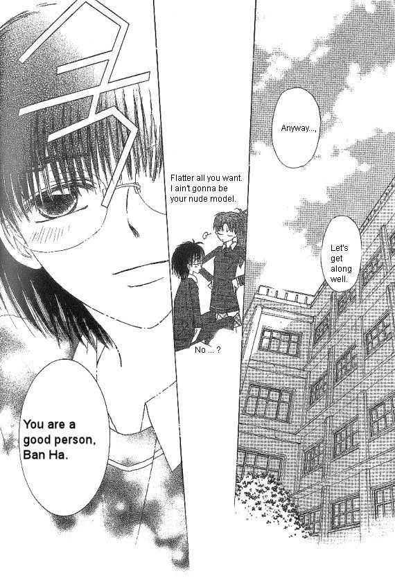 They, Too, Love Chapter 26 page 35 - Chapter 26