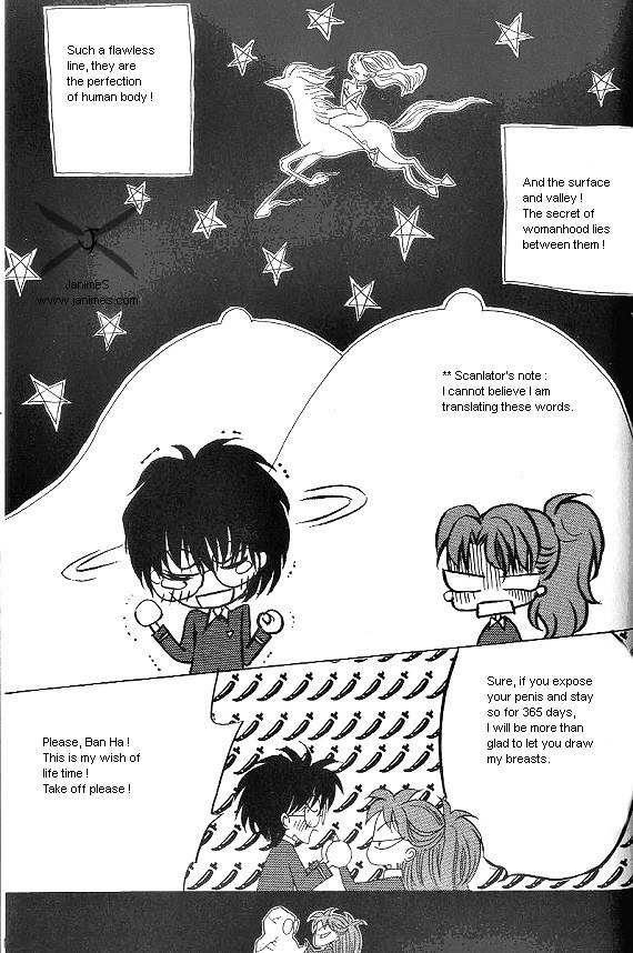 They, Too, Love Chapter 26 page 40 - Chapter 26