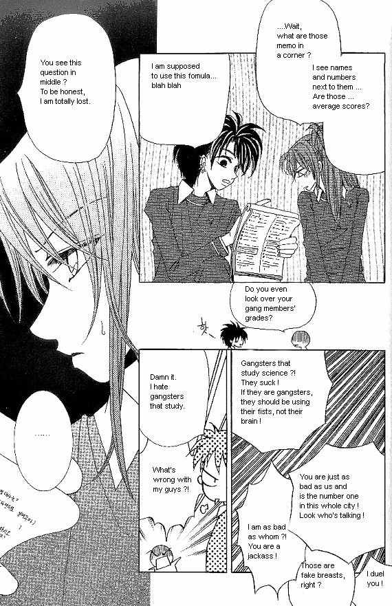 They, Too, Love Chapter 26 page 44 - Chapter 26