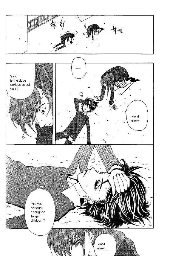 They, Too, Love Chapter 26 page 45 - Chapter 26