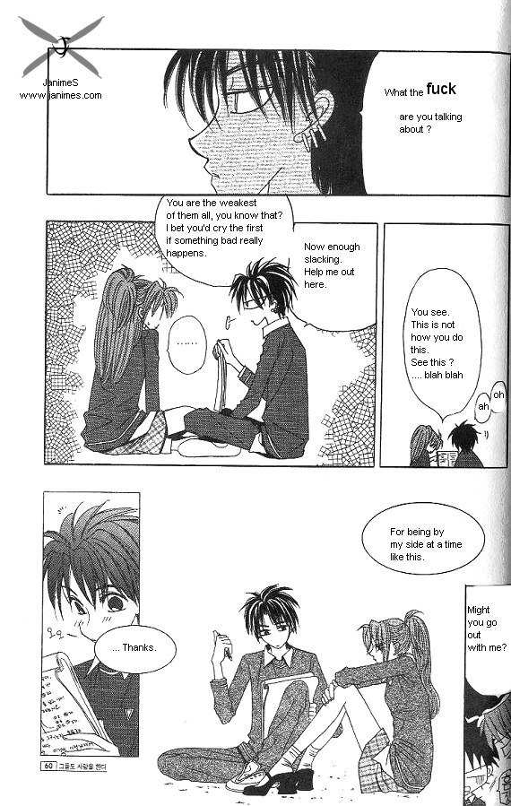 They, Too, Love Chapter 26 page 50 - Chapter 26