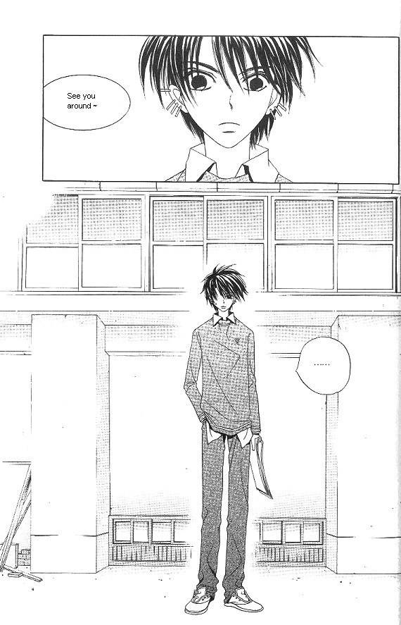 They, Too, Love Chapter 26 page 52 - Chapter 26