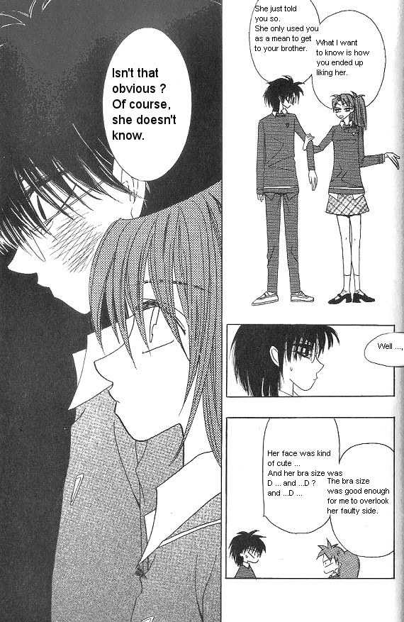 They, Too, Love Chapter 26 page 58 - Chapter 26