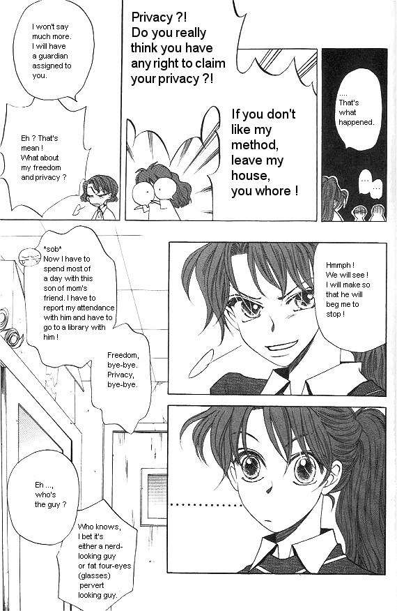 They, Too, Love Chapter 26 page 6 - Chapter 26