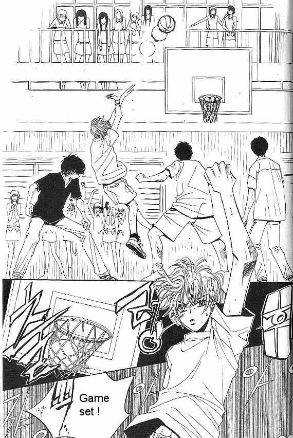 They, Too, Love Chapter 27 page 15 - Chapter 27