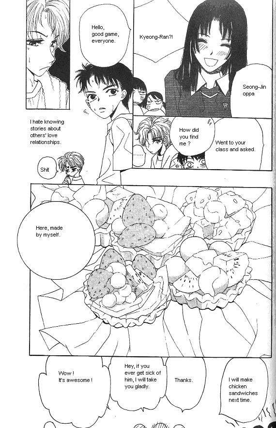 They, Too, Love Chapter 27 page 17 - Chapter 27