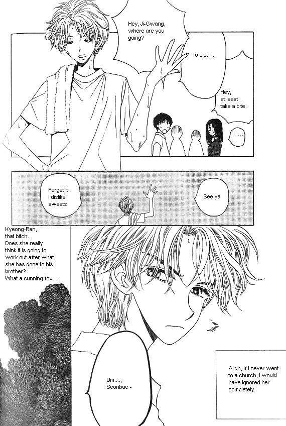 They, Too, Love Chapter 27 page 18 - Chapter 27