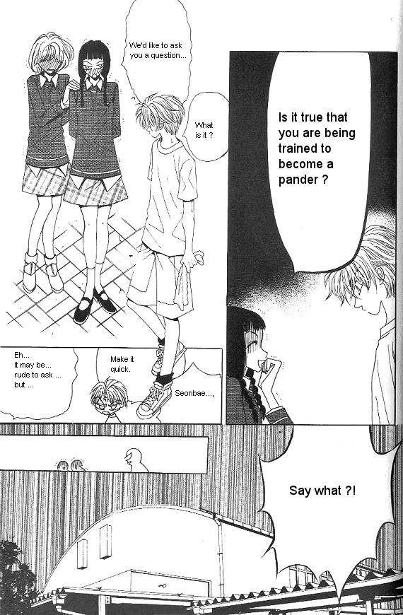 They, Too, Love Chapter 27 page 19 - Chapter 27
