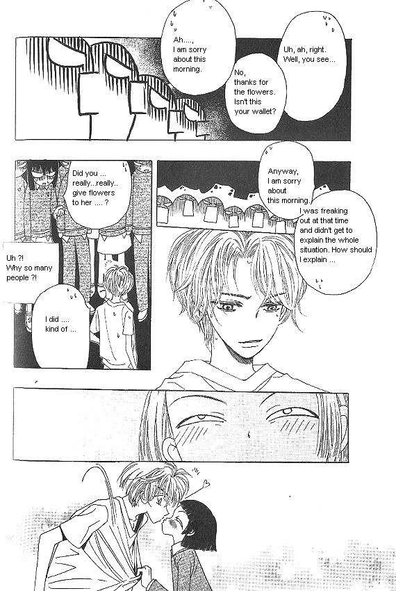 They, Too, Love Chapter 27 page 22 - Chapter 27