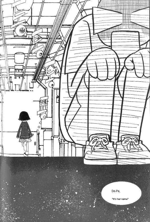 They, Too, Love Chapter 27 page 24 - Chapter 27