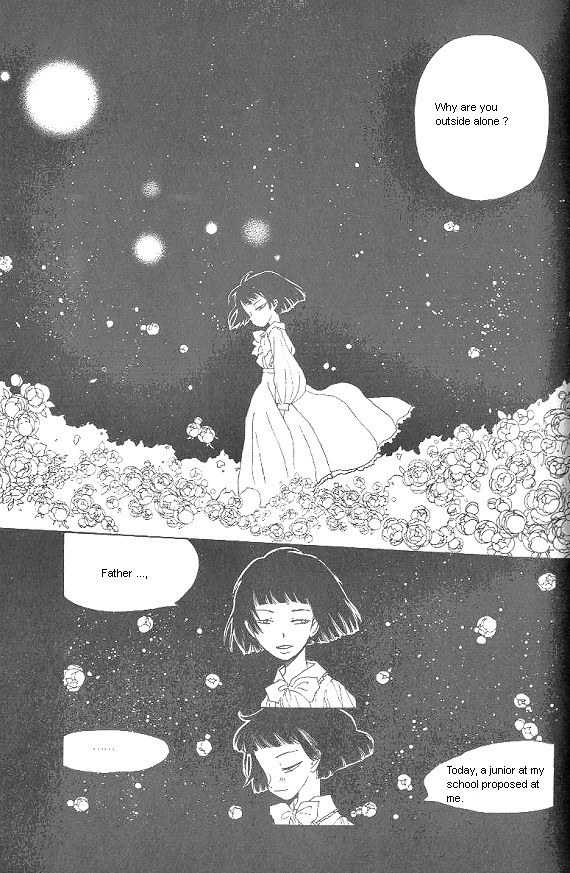 They, Too, Love Chapter 27 page 25 - Chapter 27