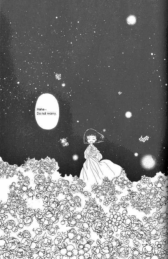 They, Too, Love Chapter 27 page 27 - Chapter 27