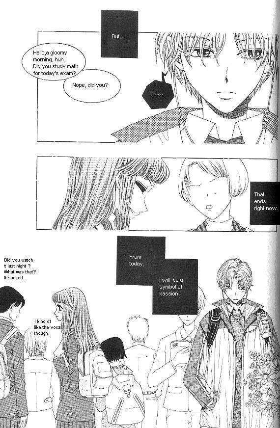They, Too, Love Chapter 27 page 3 - Chapter 27