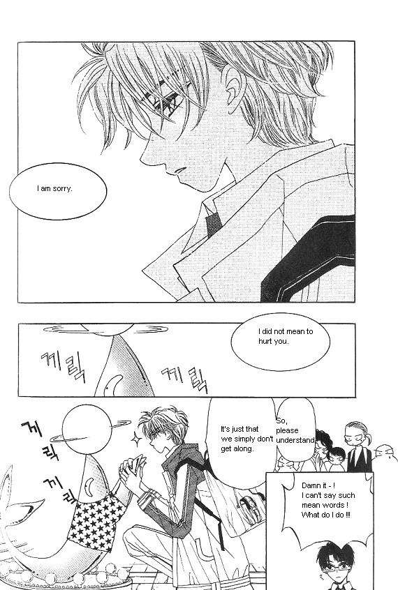 They, Too, Love Chapter 27 page 30 - Chapter 27