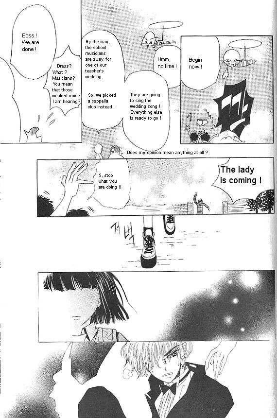 They, Too, Love Chapter 27 page 37 - Chapter 27