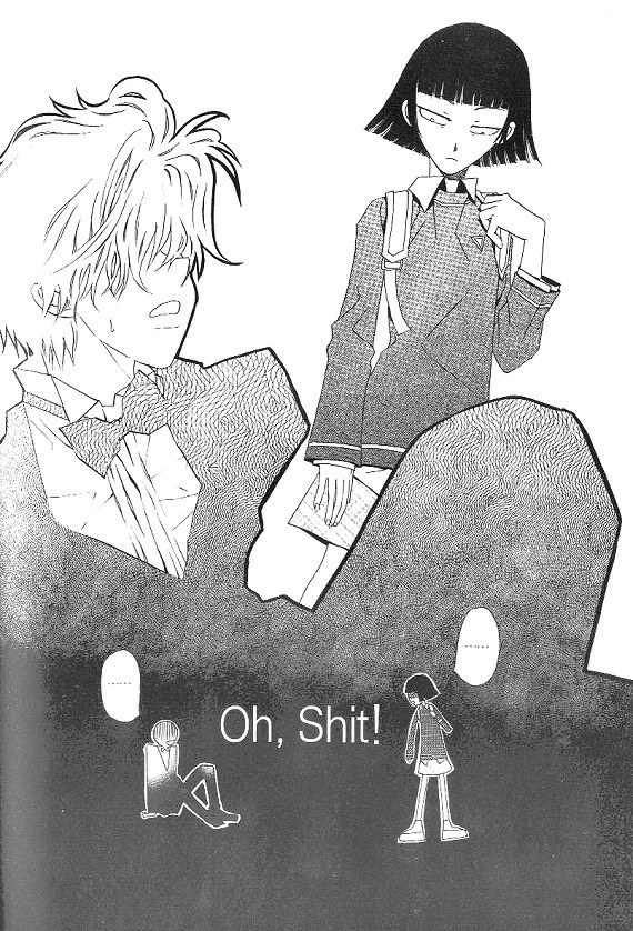 They, Too, Love Chapter 27 page 38 - Chapter 27