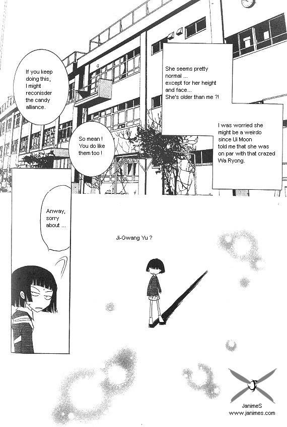 They, Too, Love Chapter 27 page 40 - Chapter 27