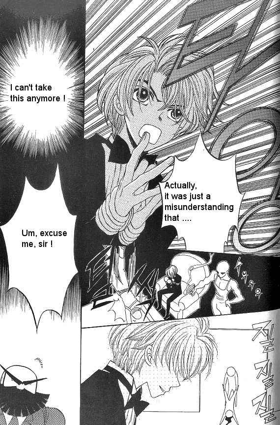 They, Too, Love Chapter 27 page 45 - Chapter 27