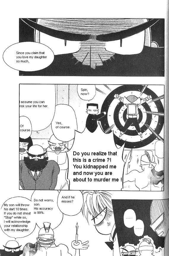 They, Too, Love Chapter 27 page 47 - Chapter 27