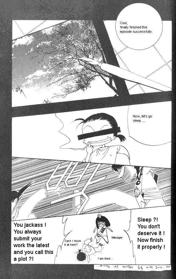 They, Too, Love Chapter 27 page 51 - Chapter 27
